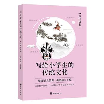  ���oС�W���Ă��y(t��ng)�Ļ� ���꼉��