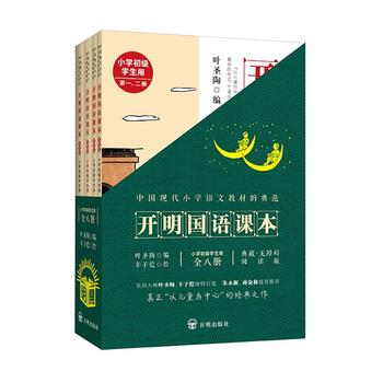  �_(k��i)����(gu��)�Z(y��)�n��(��ذ�) ��С�W(xu��)����(j��)�W(xu��)���ã�