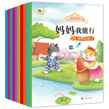  �ك����̽����փ�(c��) ��ȫ��10����