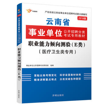  2018�����I(y��)��λ��ԇ�Õ� ���ý̲� �I(y��)�����A��y(c��)�(y��n)(E� �t(y��)���l(w��i)�����)�̲�1�� �I(y��)��λ��ԇ�Õ� 2018