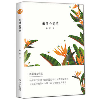  �����_��Ȕ