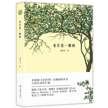  �ϵ���һ�Ø�