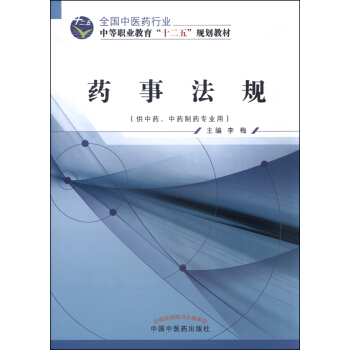 ˎ�·�Ҏ(gu��)������ˎ����ˎ��ˎ���I(y��)�ã�