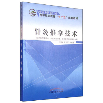 ᘾ����ü��g(sh��)