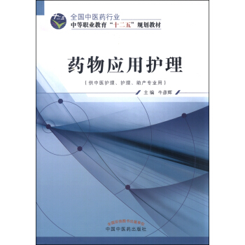 ˎ�(y��ng)���o(h��)��