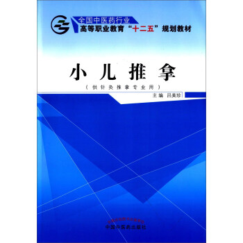 С�����ã���ᘾ����Ì��I(y��)�ã�