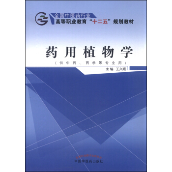 ˎ��ֲ��W(xu��)