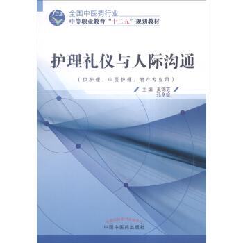 �o���Y�x�c���H��ͨ�����o�������t(y��)�o�������a(ch��n)���I(y��)�ã�