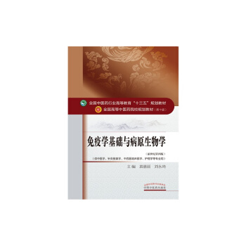 ���ߌW(xu��)���A(ch��)�c��ԭ����W(xu��)/ȫ�����t(y��)ˎ�ИI(y��)�ߵȽ�����ʮ���塱Ҏ(gu��)���̲�