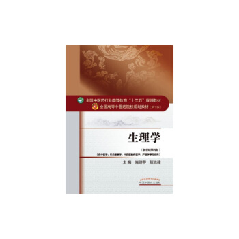 ����W/ȫ�����t(y��)ˎ�ИI(y��)�ߵȽ�����ʮ���塱Ҏ(gu��)���̲�