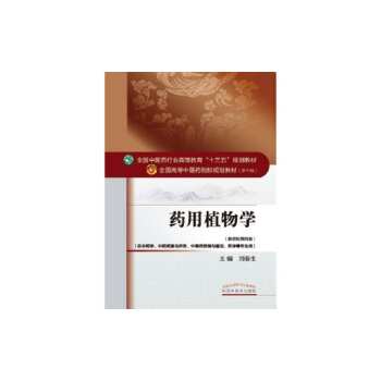 ˎ��ֲ��W(xu��)/ȫ�����t(y��)ˎ�ИI(y��)�ߵȽ�����ʮ���塱Ҏ(gu��)���̲�