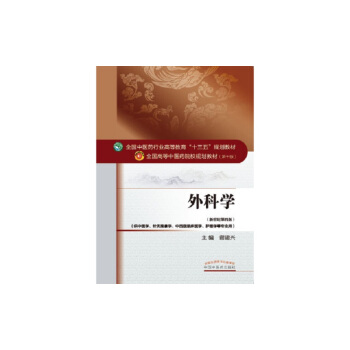 ��ƌW(xu��)/ȫ��(gu��)���t(y��)ˎ�ИI(y��)�ߵȽ�����ʮ���塱Ҏ(gu��)���̲�