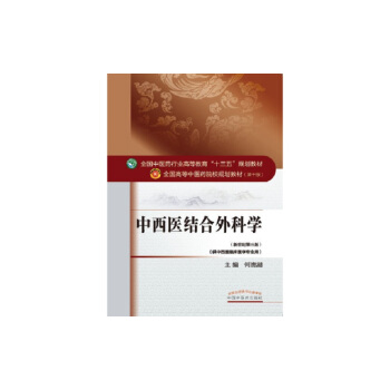 �����t(y��)�Y(ji��)����ƌW(xu��)/ȫ��(gu��)���t(y��)ˎ�ИI(y��)�ߵȽ�����ʮ���塱Ҏ(gu��)���̲�