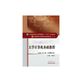 ��W(xu��)Ӌ��C���A(ch��)�̳�