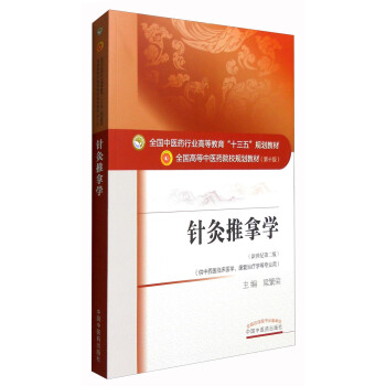 ᘾ����ÌW�������o��2�� �������t(y��)�R���t(y��)�W�������ί��W�Ȍ��I(y��)�ã�