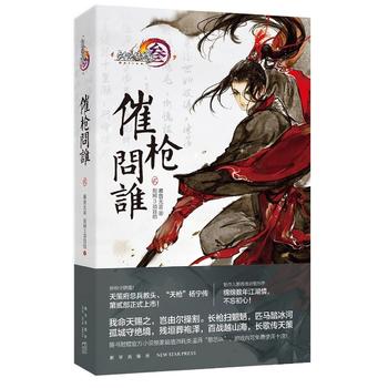  ���W(w��ng)3���ߘ���(w��n)�l(shu��)���E