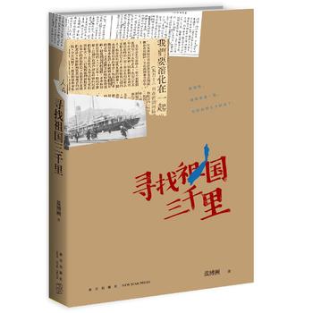  �������(gu��)��ǧ��