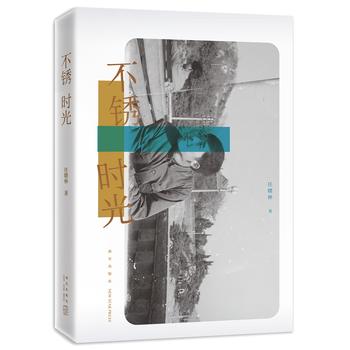  ���P�r��