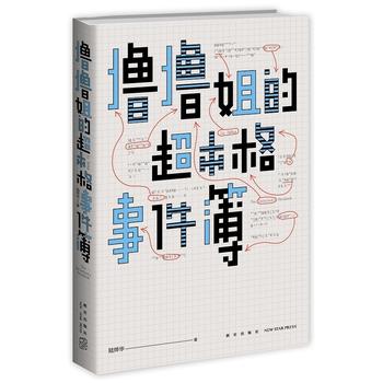  �]�]��ĳ������¼���