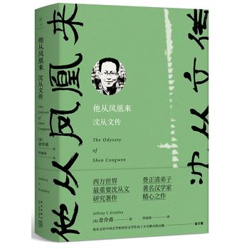  �����P�ˁ�������Ă�