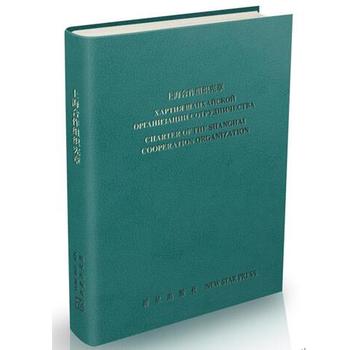  �Ϻ������M�����£��ж�Ӣ��