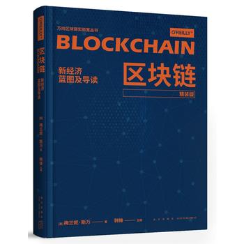  �^(q��)�K朣��½�(j��ng)��(j��)�{(l��n)�D����(d��o)�x�����b�棩