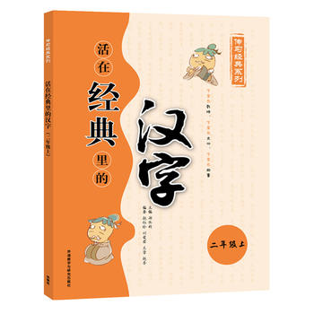  ���ڽ�(j��ng)����ĝh��(���꼉(j��)�σ�(c��))