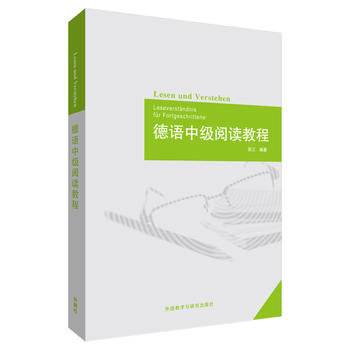  ���Z�м���x�̳�