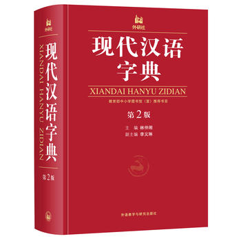  �F(xi��n)���h�Z�ֵ�(��2��)