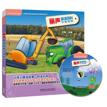  ��Ӣ�Z�ٿƷּ��x���һ��(������Ӣ�Z�ּ���x)(�c�x��)(���P)