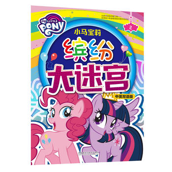  С�R�����_�����Ԍm2(��Ӣ�p�Z(y��)��)