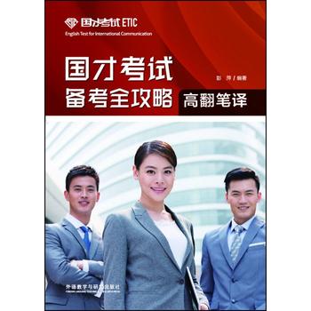  ���ſ�ԇ�俼ȫ����(�߷��P�g)