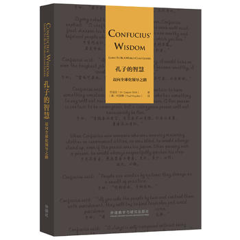  ���ӵ��ǻ�-�~��ȫ���I(l��ng)��(d��o)֮·