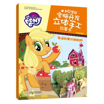  ���x�Ĺ�֭�����(��Ӣ�p�Z(y��)��)(С�R����ȫ�X�_�l(f��)���w�ֹ�����)