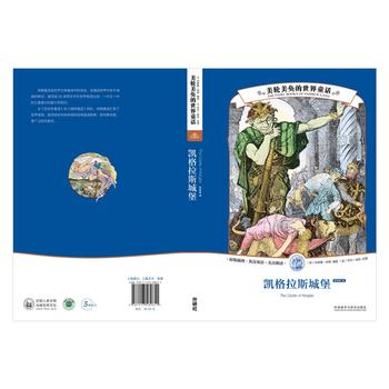  ��݆���J������ͯԒ:�P����˹�Ǳ�