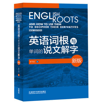  Ӣ�Z�~���c���~���f�Ľ���(�°�)