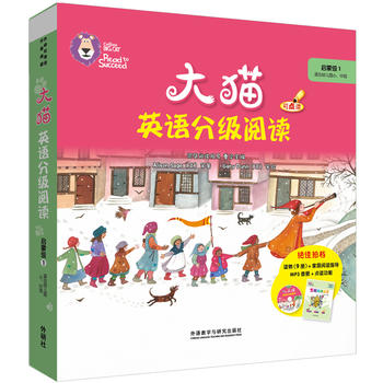  ��؈Ӣ�Z(y��)�ּ�(j��)��x���ɼ�(j��)1(�m���׃��@С.�а�)(9��(c��)�x��+1��(c��)ָ��(d��o))(����P)