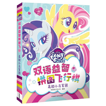  С�R�����p�Z����ƴ�D�w����:����С�R܊�F