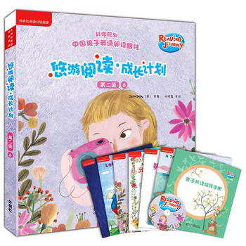  ������x.���L(zh��ng)Ӌ(j��)��(�ڶ���(j��))(6)(�c(di��n)�x��)