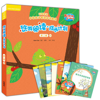  ������x.���L(zh��ng)Ӌ(j��)��(�ڶ���(j��))(10)(�c(di��n)�x��(sh��))