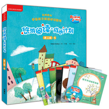  ������x.���LӋ��(�ڶ���)(5)(�c�x��)