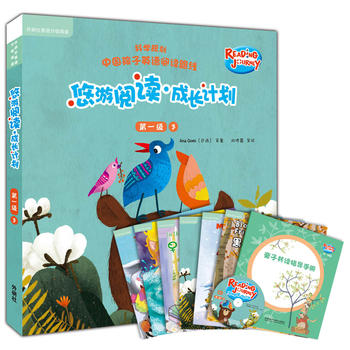  ������x.���LӋ��(��һ��)(3)(�c�x��)