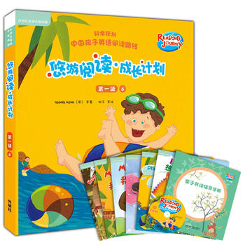  ������x.���L(zh��ng)Ӌ(j��)��(��һ��(j��))(6)(�c(di��n)�x��)