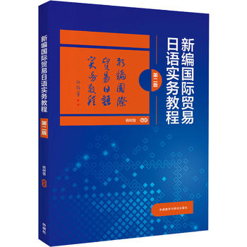  �¾���(gu��)�H�Q(m��o)�����Z(y��)��(sh��)��(w��)�̳�(�ڶ���)