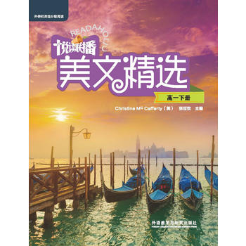  ���x(li��n)�����ľ��x(��һ��)