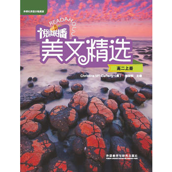  ���x(li��n)�����ľ��x(�߶���)