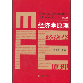 �����Wԭ�����ڶ��棩