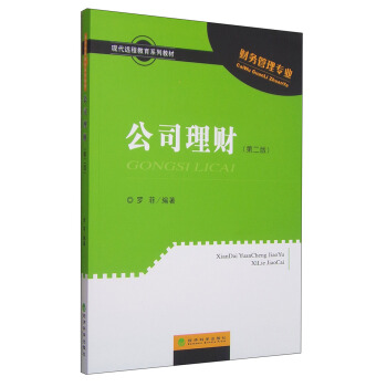 �F(xi��n)���h(yu��n)�̽���ϵ�н̲ģ���˾��ؔ(c��i)���ڶ��棩