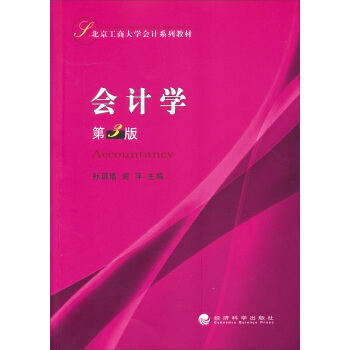 ��Ӌ�W(xu��)����3�棩