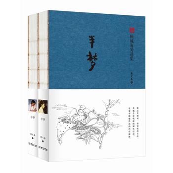  ���(m��ng)��ɢ�ľ�������(c��)��